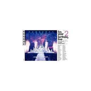 5th YEAR BIRTHDAY LIVE 2017.2.20-22 SAITAMA SUPER ARENA DAY2【1Blu-ray 通常盤】/乃木坂46[Blu-ray]【返品種別A】｜joshin-cddvd
