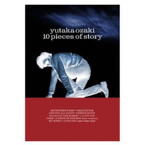 小田和正 LIFE-SIZE 2024 DVD 新品 小田和正 LIFE-SIZE 2024 限定DVD : スターアップストア - 通販