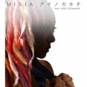 MISIA / アイノカタチ feat.HIDE（GReeeeN） [CD] : ぐるぐる王国