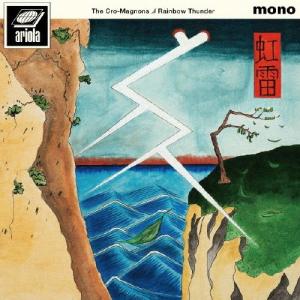 Sonny Clark My Conception LP : タワーレコード Yahoo!店 - 通販