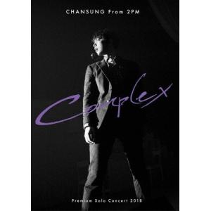 超新星LIVE 2014 ALL IN/超新星[DVD]【返品種別A】 : Joshin web CDDVD