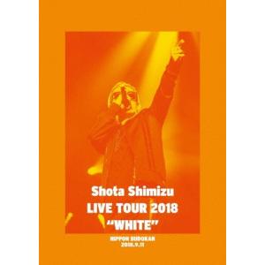 清水翔太 White Dvdの商品一覧 通販 Yahoo ショッピング