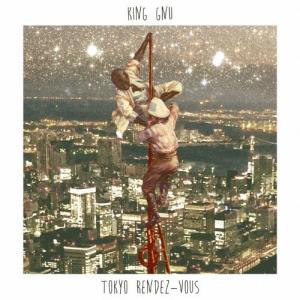 king gnu トーキョー・カオティック Srv.Vinci CD : EastRiverrr-shop