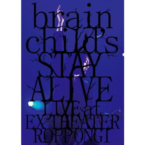 brainchild&apos;s -STAY ALIVE- LIVE at EX THEATER ROPPO...