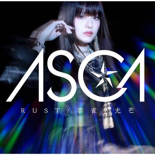 RUST/雲雀/光芒/ASCA[CD]通常盤【返品種別A】