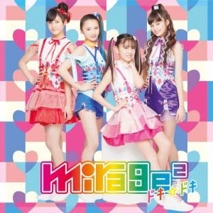 小澤征爾 ワーナー録音全集＜初回限定生産盤＞ CD : タワーレコード