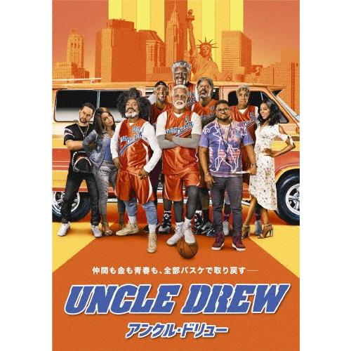 アンクル・ドリュー/カイリー・アーヴィング[DVD]【返品種別A】