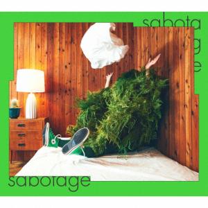 [枚数限定][限定盤]sabotage(初回生産限定盤)/緑黄色社会[CD]【返品種別A】