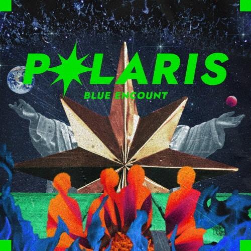[枚数限定][限定盤]ポラリス(初回生産限定盤)/BLUE ENCOUNT[CD+DVD]【返品種別...