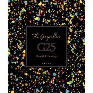 [枚数限定][限定盤]G25 -Beautiful Harmony-(初回生産限定盤)/ゴスペラーズ[CD+Blu-ray]【返品種別A】｜joshin-cddvd