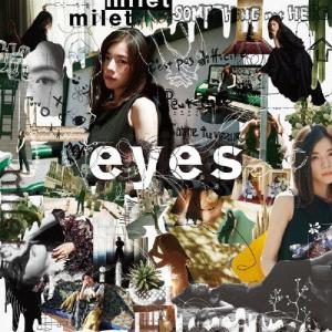 [枚数限定][限定盤]eyes(初回生産限定盤B)/milet[CD+DVD]【返品種別A】