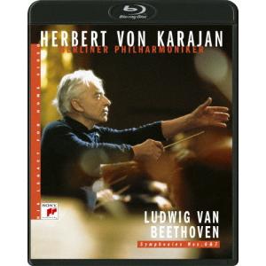 カラヤンの遺産 ベートーヴェン:交響曲第6番「田園」＆第7番/ヘルベルト・フォン・カラヤン[Blu-ray]【返品種別A】｜joshin-cddvd