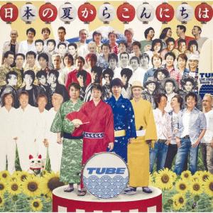 M!LK 爆裂愛してる/好きすぎて滅　通常盤 CD 50枚セット M!LK | 好きすぎて滅！ / 爆裂愛してる（VICTOR ONLINE STORE限定盤