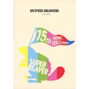 SUPER BEAVER CD・Blu-ray Amazon.co.jp: 【Amazon.co.jp限定】LIVE VIDEO 7 Tokai No