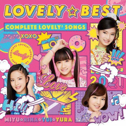 LOVELY☆BEST -Complete lovely2 Songs-(通常盤)/lovely2[...