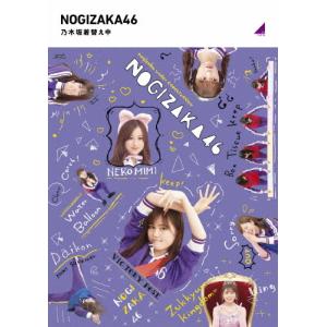 ラブ ジェネレーション Blu-ray BOX/木村拓哉[Blu-ray]【返品種別A