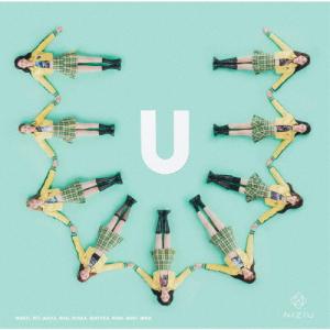 [枚数限定][限定盤]U(初回生産限定盤B)/NiziU[CD]【返品種別A】｜joshin-cddvd