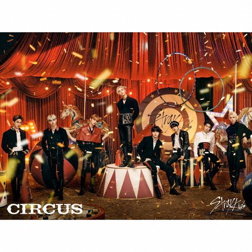 [枚数限定][限定盤]CIRCUS(初回生産限定盤A)/Stray Kids[CD+DVD]【返品種...