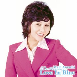 ソニーミュージック（Sony Music） 新品 天地真理プレミアム 全10枚組