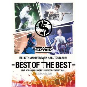 廃盤 甲斐よしひろ DVD+CD Tour Of TEN STORIES 2 2008 KAI YOSHIHIRO