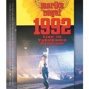 1992 Yokohama Stadium 永井真理子[Blu-ray]
