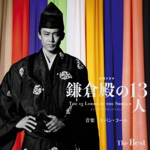 新 必殺仕置人 [丑之巻](初回限定生産)/藤田まこと,中村嘉葎雄,火野