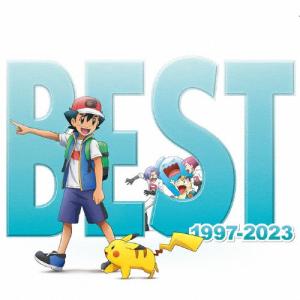 ポケモンTVアニメ主題歌 BEST OF BEST OF BEST 1997-2023/TVサントラ[CD]通常盤【返品種別A】｜joshin-cddvd