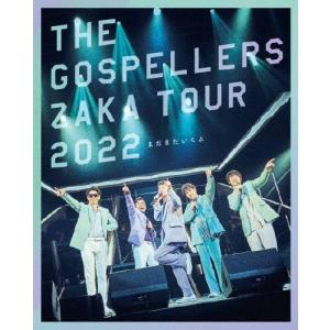 ゴスペラーズ坂ツアー2014~2015"G20" [Blu-ray] ゴスペラーズ Blu-ray/ゴスペラーズ坂ツアー2014〜2015”G20” 15