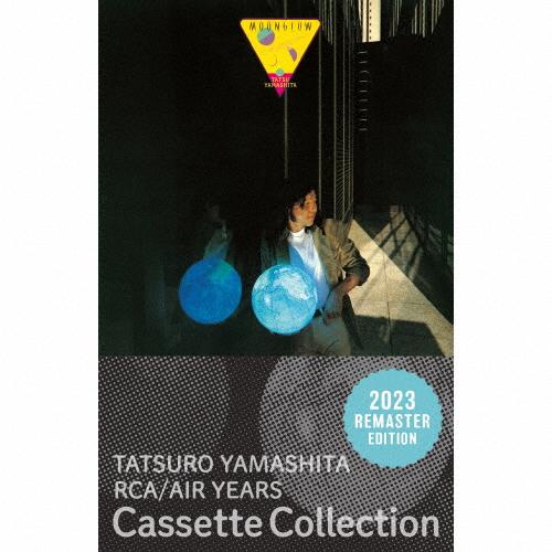 [枚数限定][限定]MOONGLOW(完全限定生産盤)【カセットテープ】/山下達郎[ETC]【返品種...