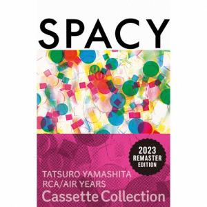 [枚数限定][限定]SPACY(完全限定生産盤)【カセットテープ】◆/山下達郎[ETC]【返品種別A】｜joshin-cddvd