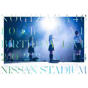 10th YEAR BIRTHDAY LIVE DAY1/乃木坂46[DVD]【返品種別A】