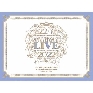 [枚数限定][限定版]22/7 LIVE at 東京国際フォーラム 〜ANNIVERSARY LIVE 2022〜(完全生産限定盤)/22/7[Blu-ray]【返品種別A】｜joshin-cddvd