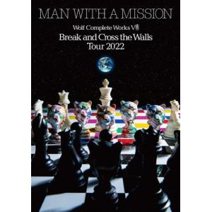 Wolf Complete Works VIII 〜Break and Cross the Walls Tour 2022〜【DVD】/MAN WITH A MISSION[DVD]【返品種別A】