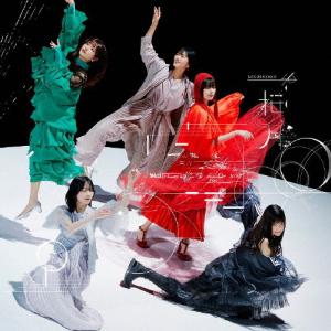 櫻坂46 The growing up train ［CD+Blu-ray Disc］＜TYPE-B＞ 12cmCD