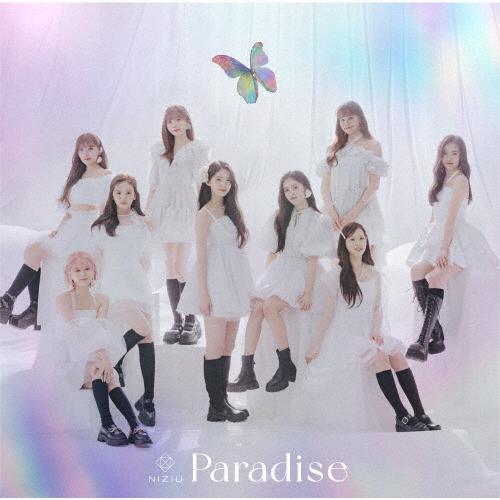 [枚数限定][限定盤]Paradise(初回生産限定盤A)【CD+Blu-ray+ブックレット】/N...