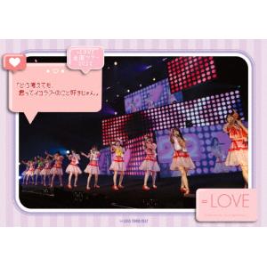 =LOVE 全国ツアー2022「どう考えても、君ってイコラブのこと好きじゃん」【DVD】/=LOVE[DVD]【返品種別A】