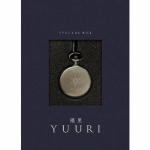 優里　壱　初回生産限定盤Ｂ Amazon.co.jp: 壱 (初回生産限定盤B) (CD+「ベテルギウス」キー