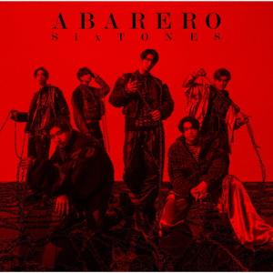 ABARERO(通常盤)/SixTONES[CD]【返品種別A】