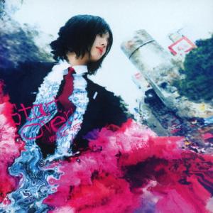  over! Start TYPE-A 櫻坂46