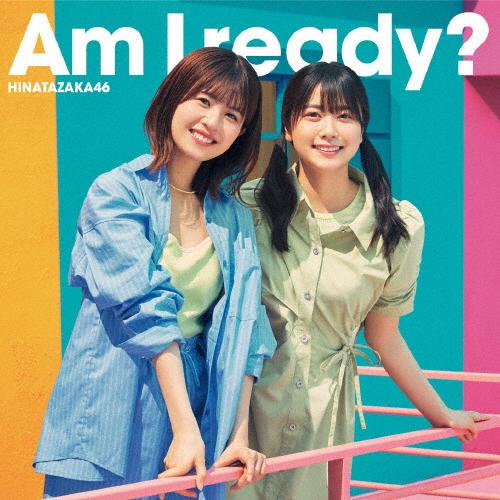 Am I ready?(TYPE-B)/日向坂46[CD+Blu-ray]【返品種別A】