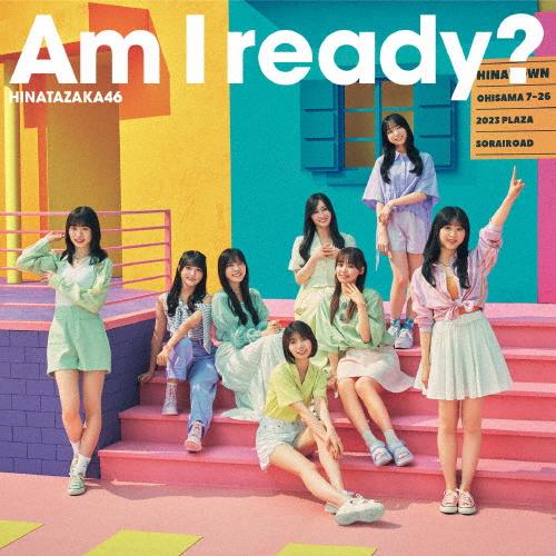 Am I ready?(通常盤)/日向坂46[CD]【返品種別A】
