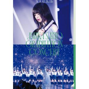 枚数限定][限定版]13th YEAR BIRTHDAY LIVE(完全生産限定盤)【Blu-ray