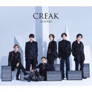 [枚数限定][限定盤][先着特典付]CREAK(初回盤A)/SixTONES[CD+DVD]