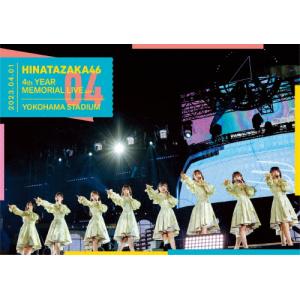 日向坂46 6周年記念MEMORIAL LIVE 〜6回目のひな誕祭〜 in 横浜