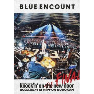 BUCK-TICK TOUR 2025 スブロサ SUBROSA DVD 特典有 BUCK-TICK ライブBlu-ray&DVD『TOUR 2025 スブロサ SUBROSA』2025年12