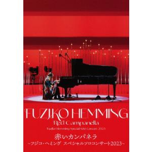 Aぇ!group DVD「西からAぇ!風吹いてます!〜おてんと様も見てくれてます