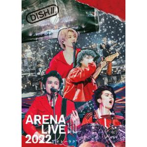 ソニーミュージック（Sony Music） DVD/DISH///DISH// ARENA TOUR 2024