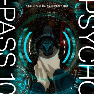 PSYCHO-PASS サイコパス 第1期 全22話BOXセット 新盤2 ブルーレイ Blu