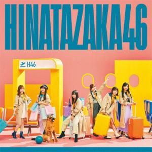 NHK少年ドラマシリーズ 七瀬ふたたび(新価格)/多岐川裕美[DVD]【返品