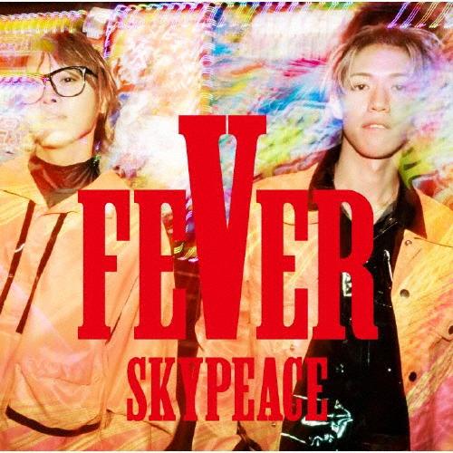 FEVER/スカイピース[CD]通常盤【返品種別A】